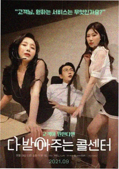 蜜桃视频在线观看 像素少年 日常动画剧照