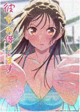 蜜桃视频观看 纸鸢行 国风动画封面